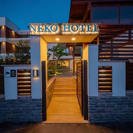 Neko Ξενοδοχείο *